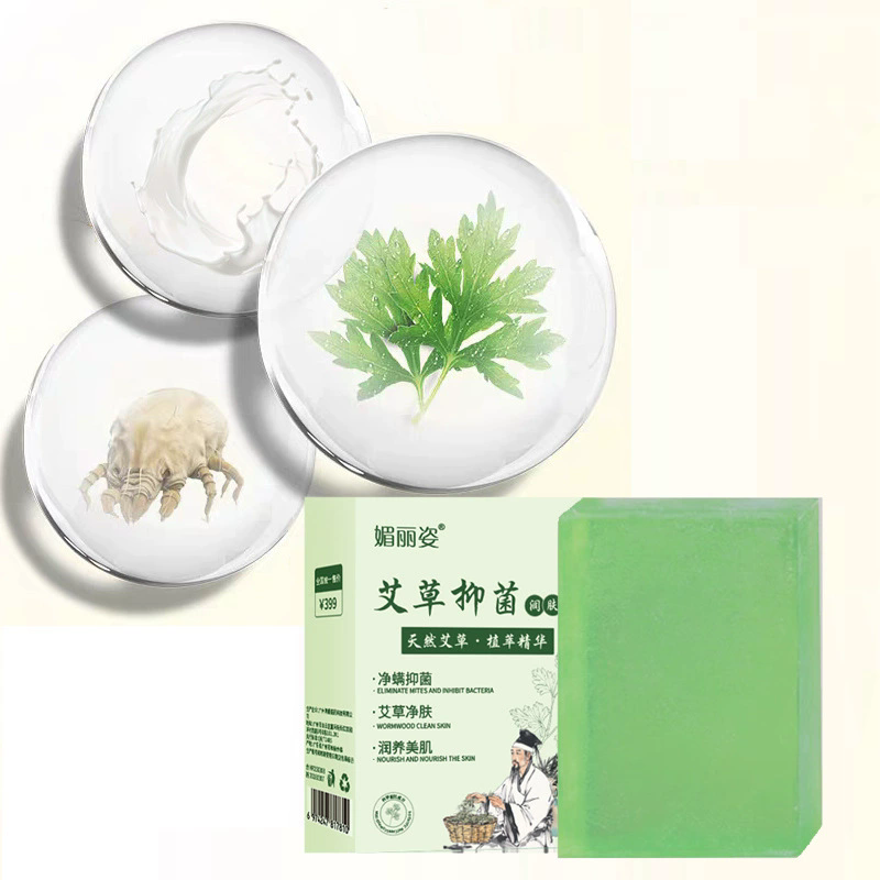 Essential Oil Blend - Sabun Pelembap Jamur Mugwort adalah sabun