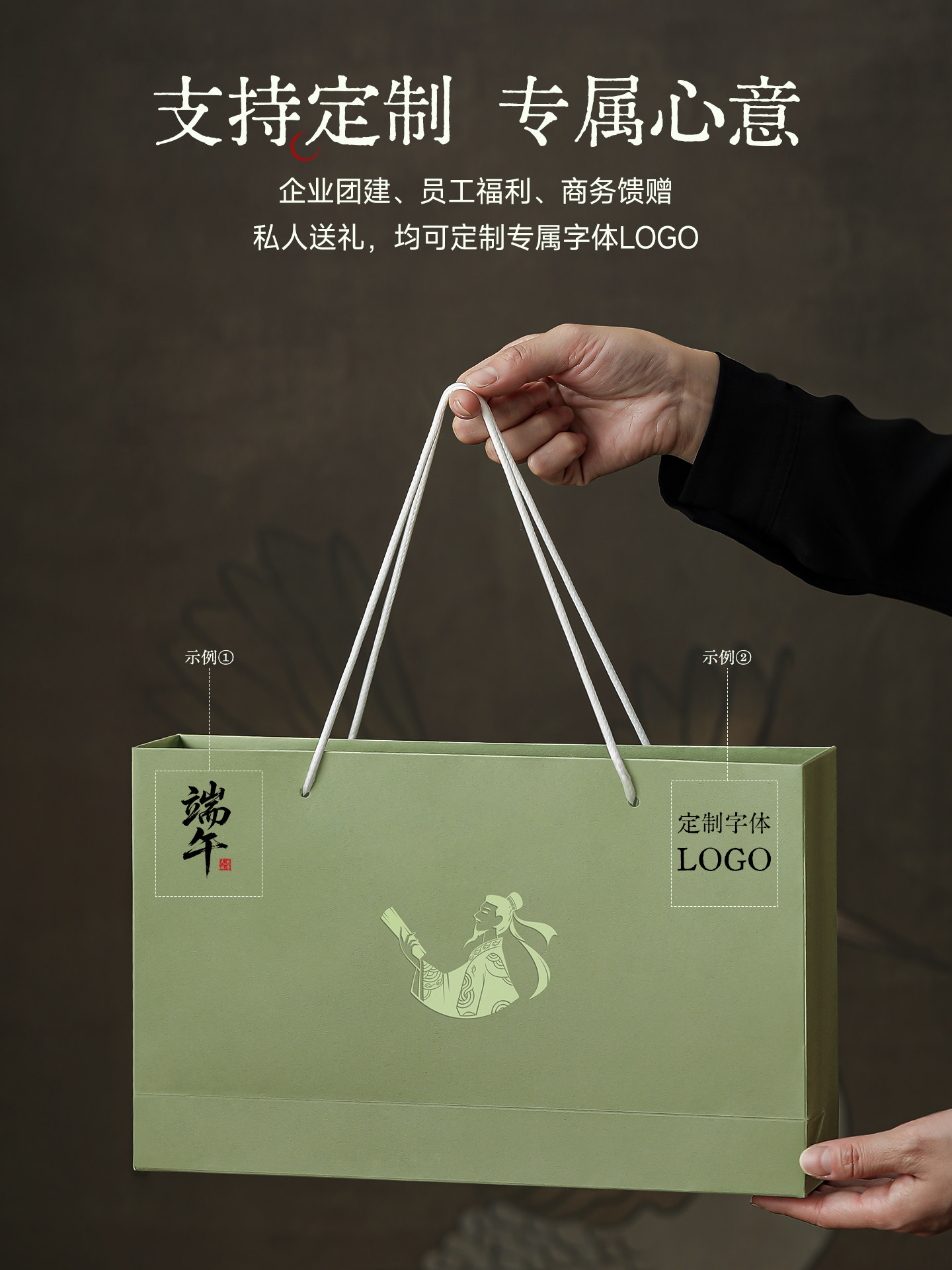 Festival Perahu Naga Zongzi Ar - Home Fragrance Lemongrass ulasan dan harga